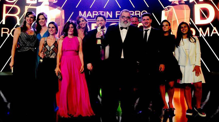 Premios Martín Fierro 2016