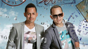 Ángel & Khriz